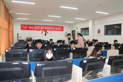 商學(xué)院成功舉辦跨境電商B2B數(shù)據(jù)運(yùn)營(yíng)職業(yè)技能等級(jí)認(rèn)證，賦能電子商務(wù)技術(shù)服務(wù)人才